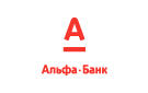 Банк Альфа-Банк в Кривцове